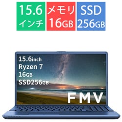 ヨドバシ.com - 富士通 FUJITSU ノートパソコン/FMV AHシリーズ/15.6型