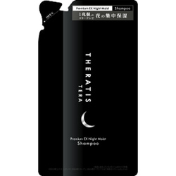 ヨドバシ.com - セラティス THERATIS セラティス テラ プレミアム EX