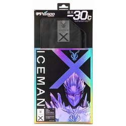 ヨドバシ.com - 山真製鋸 Y's GOD アイスマンPRO-X2 スチールグレー