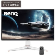 ヨドバシ.com - BenQ ベンキュー ゲーミングモニター/BenQ MOBIUZ/31.5