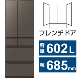 ヨドバシ.com - 三菱電機 MITSUBISHI ELECTRIC 冷蔵庫 MZシリーズ