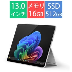 ヨドバシ.com - マイクロソフト Microsoft タブレットPC/Copilot+ PC