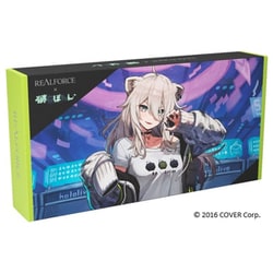 ヨドバシ.com - 東プレ Topre Realforce×hololive GX1 Keyboard 獅白