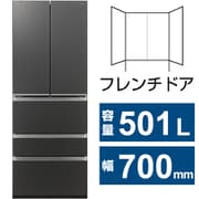 ヨドバシ.com - 東芝 TOSHIBA VEGETA（ベジータ） 冷凍冷蔵庫 （363L