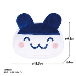 ヨドバシ.com - バンダイ BANDAI RM-8204 たまごっち ボアミラーポーチ