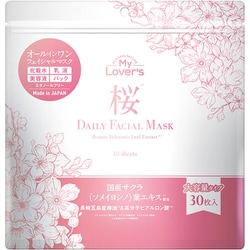 ヨドバシ.com - インフィニティー 桜デイリー フェイシャルマスク 通販