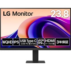 ヨドバシ.com - LGエレクトロニクス 液晶モニター/23.8型 LG Monitor