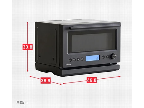 ヨドバシ.com - ヤマゼン YAMAZEN 湿度センサー搭載 スチームオーブン