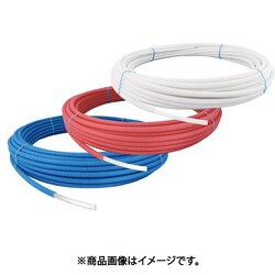 ヨドバシ.com - オンダ製作所 コルゲートイージーカポリ PEX13C-CW-Y30