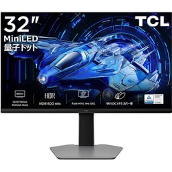 ヨドバシ.com - ティーシーエル TCL ゲーミングモニター/32型/WQHD