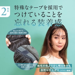 ヨドバシ.com - シートエクステ SHEET EXTE SHEET EXTE ミディアム