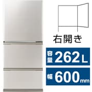 ヨドバシ.com - 三菱電機 MITSUBISHI ELECTRIC 冷蔵庫 フレンチドア MR