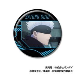 ヨドバシ.com - ハセプロ CANバッジ 呪術廻戦 五条 悟BOX（1個
