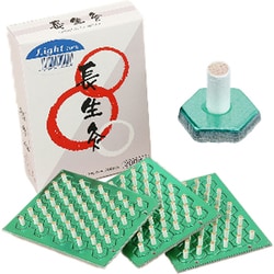 ヨドバシ.com - 山正 長生灸 ライト 200壮 台座灸（お灸） 通販【全品