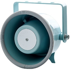 ヨドバシ.com - ノボル電機製作所 NOBORU 金属製 ホーン型 スピーカー