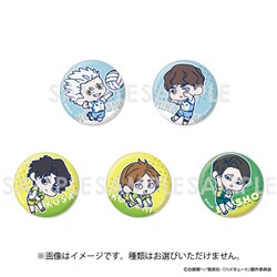 ヨドバシ.com - ソル・インターナショナル ハイキュー！！ わちゃっと