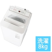 ヨドバシ.com - 全自動洗濯機 通販【全品無料配達】
