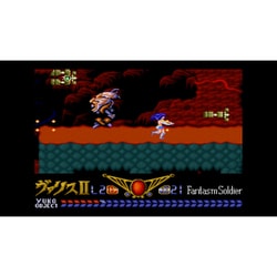 ヨドバシ.com - 瑞起 ZUIKI ソル・フィース・夢幻戦士ヴァリスII PACK