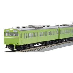 ヨドバシ.com - トミックス TOMIX 97615 Nゲージ完成品 国鉄 103系通勤