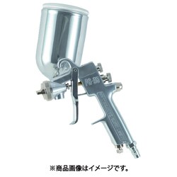 ヨドバシ.com - エアレックス AIRREX スプレーガンセット PS-9513B-04