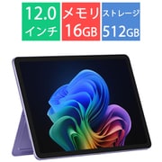 ヨドバシ.com - マイクロソフト Microsoft タブレットPC/Surface Pro 9