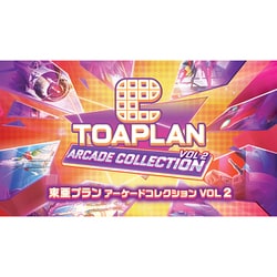 ヨドバシ.com - シティコネクション 東亜プラン アーケード