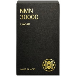ヨドバシ.com - ヒロソフィー キャビアNMN30000AL 120粒 通販【全品