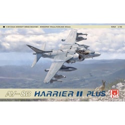 ヨドバシ.com - ユーマモデル UMa Model UMAD1001 1/48 AV-8B ハリアー