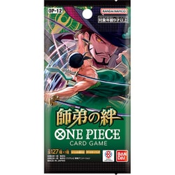 ヨドバシ.com - バンダイ BANDAI ONE PIECE（ワンピース） カード
