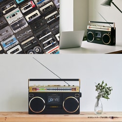 ヨドバシ.com - オリオン ORION 俺たちの青春ラジカセ Bluetooth対応