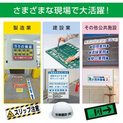 ヨドバシ.com - マックス MAX ビーポップ フリーカットラベルプリンタ