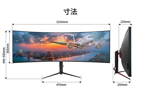 ヨドバシ.com - JAPANNEXT ジャパンネクスト 湾曲ウルトラワイド