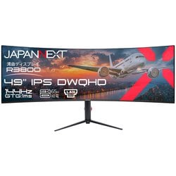 ヨドバシ.com - JAPANNEXT ジャパンネクスト 湾曲ウルトラワイド