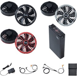 ヨドバシ.com - ジーベック XEBEC 空調服18Vスターターキット XS23011