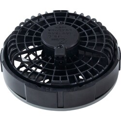 ヨドバシ.com - ジーベック XEBEC 空調服18Vスターターキット XS23011