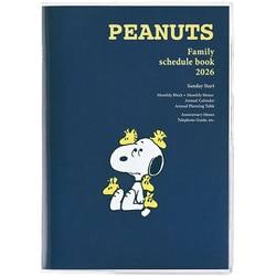 ヨドバシ.com - クツワ 2026年 SNOOPY （スヌーピー） 家族手帳 B6