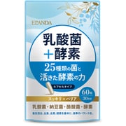 ヨドバシ.com - ヒロソフィー キャビアNMN30000AL 120粒 通販【全品