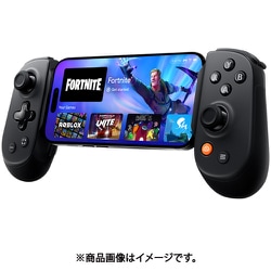 ヨドバシ.com - ソースネクスト SOURCENEXT Backbone Pro （USB-C