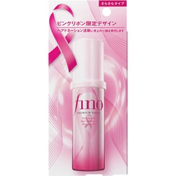 ヨドバシ.com - ファイントゥデイ フィーノ fino 限定 フィーノ