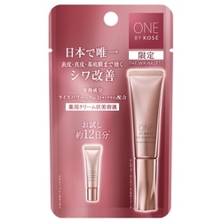 ヨドバシ.com - コーセー KOSE ワンバイコーセー 限定 ONE BY KOSE ザ