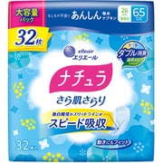 ヨドバシ.com - ユニ・チャーム ライフリー ライフリー さわやかパッド