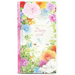 ヨドバシ.com - フロンティア 限定 2026ダイアリーSS モダンフラワー