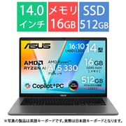 ヨドバシ.com - HP HP ENVY x360 13-ar0000 G1モデル 13.3インチ/Ryzen