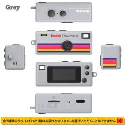 ヨドバシ.com - コダック Kodak RK0601 [CHARMERA キーチェーン