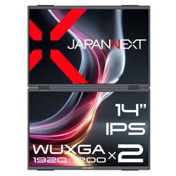 ヨドバシ.com - JAPANNEXT ジャパンネクスト デュアルモバイルモニター