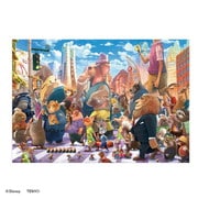 ヨドバシ.com - D-1000-904 ディズニー クロスウォーク（ズートピア