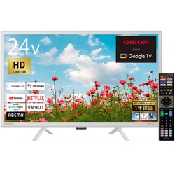 ヨドバシ.com - オリオン ORION 24V型 ハイビジョン スマートテレビ