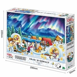 ヨドバシ.com - エポック社 EPOCH 12-703s PEANUTS スヌーピー