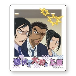 ヨドバシ.com - アイアップ 名探偵コナン インスタントフォト