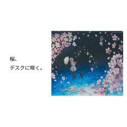 ヨドバシ.com - アイチェインジャパン I-CHAIN JAPAN STORIA